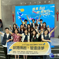 元智大學攜手桃市青年局推動國際志工計畫 展現青年跨國服務力
