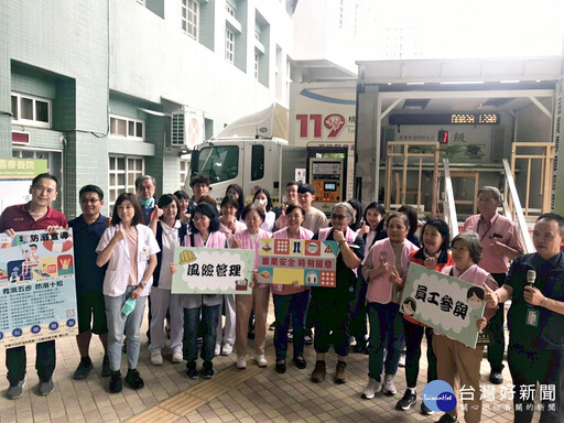 桃療舉辦緊急應變地震體驗課程 提升感受認知與保命觀念