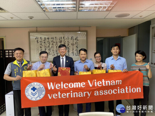 越南獸醫師協會 參訪瑞芳動物之家