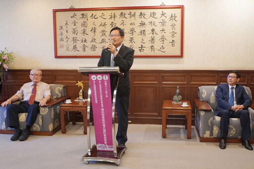 實驗教育機構進駐大葉大學 大手攜小手開啟教育資源共享新模式