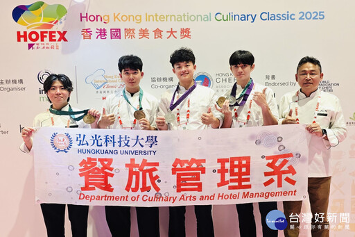 蝸牛入菜奪國際美食大獎銀牌 弘光科大餐旅系學生用創意征服評審