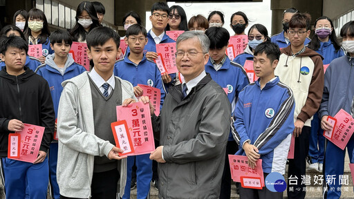 大學申請入學放榜 溪高學生榮登醫科雙金榜