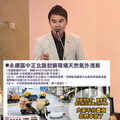 南市議員林冠維建議市府全面檢查管線 公布圖資讓市民遠離災害
