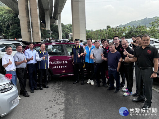 五股區農會善心公益 捐新北消防局災情勘查車