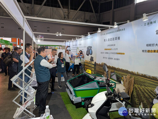農業機器人現身臺南亞太農業技術展 可解決酪農缺工、落實淨零碳排