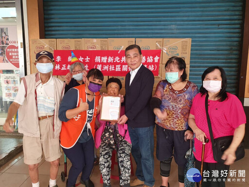 李綢女士遺愛人間 捐善款助弱勢獨居長者