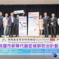公私協力守護市民健康 國際扶輪3502地區捐贈醫療儀器