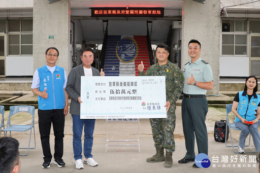 鍾東錦慰問教召後備軍人 頒贈加菜金50萬元