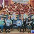 朝陽科大創新農業論壇 攜手SIG夥伴共創永續