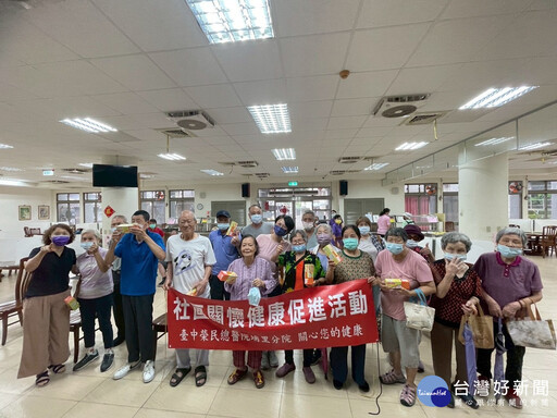彰化榮家開辦延緩失能系列課程 住民樂活極球律動提升柔軟度