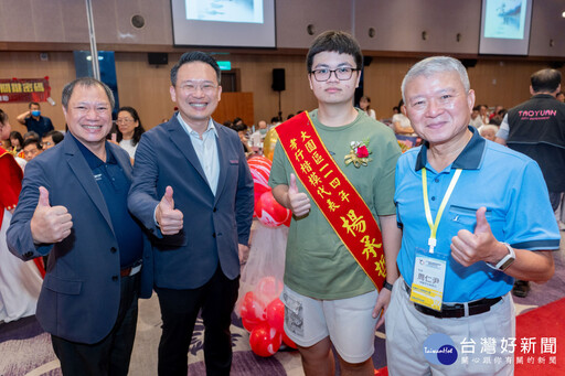 大園區表揚114年孝行楷模 桃市府跨局處攜手民間強化高齡友善照護