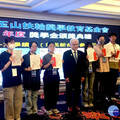 玉山扶輪獎學教育基金會表揚優秀學子 14校60位獲獎