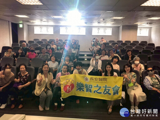 芳香療法助攻失智照護！ 8旬婦認知分數大躍進