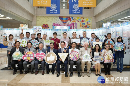 高教深耕經費突破五億四千萬 中興大學獲增額補助全國第二高