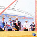 健策精密大園三廠動土 張善政：為桃園科技產業注入新動能