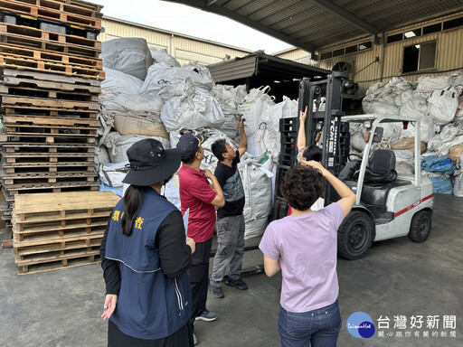 嚴防公安意外 環保消防聯手查核易燃廢棄物場址