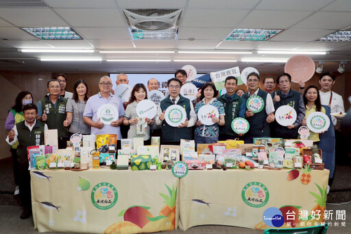 黃偉哲力薦「南得極品」 進軍台北國際食品展