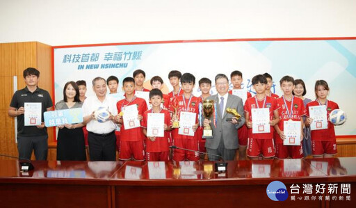 勇奪勝利聯賽U12冠軍U14亞軍 竹縣社區足球隊表現亮眼