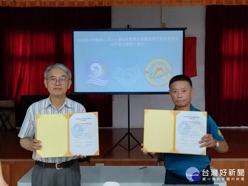 打造房裡海堤生態教育平台 二河分署攜手新竹林業分署守護陸蟹家園