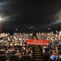 台南郭綜合醫院影城包場 招待員工及家屬爽看「不可能的任務：最終清算」