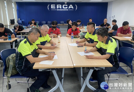強化災害指揮能量 竹市消防局幹部赴新北參訓進修