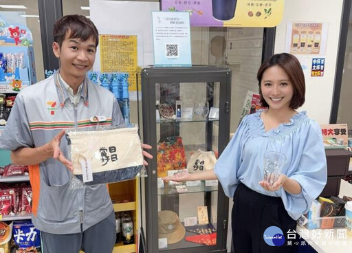 「日日當好」文創進駐竹縣府 邀民眾用行動支持在地文化