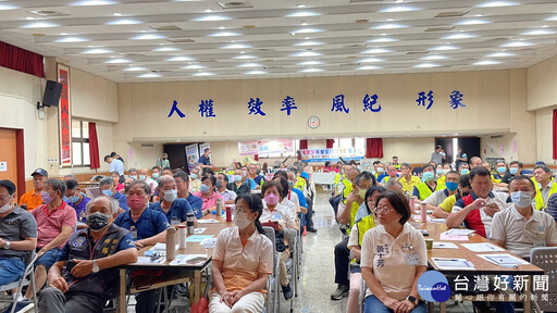 強化社區治安意識 竹市社區治安研習觀摩分享經驗