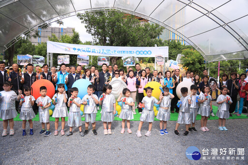 增設遮蔭、遮雨設施更舒適！ 中市中央公園「飛行美樂地遊戲場」啟用