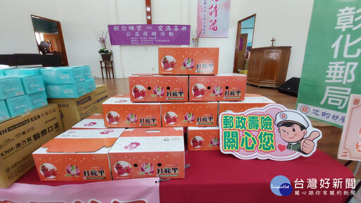 支持喜樂生活照顧 青農關懷行動持續10年不間斷