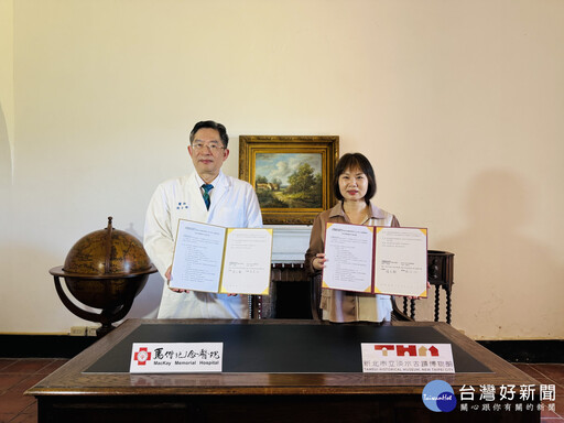 淡水古蹟博物館攜手馬偕醫院 跨界打造失智友善文化場域
