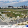 南市府擬釋出南科FG及鹽行國中區段徵收住、商土地 預計7/17開標