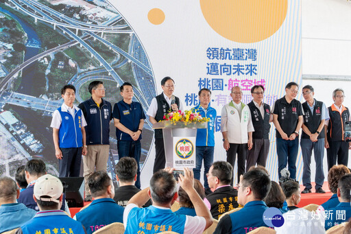 形塑景觀優美林蔭大道 航空城主幹道航青路通車