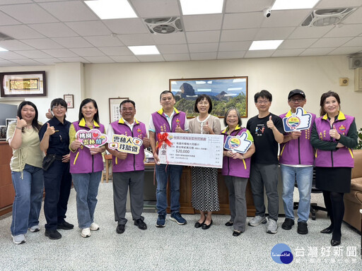 雲林同鄉會送暖 攜手楊梅警捐2萬助學金