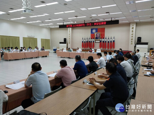 2025城鎮韌性(防空)演習跨局處會議 協調任務分工