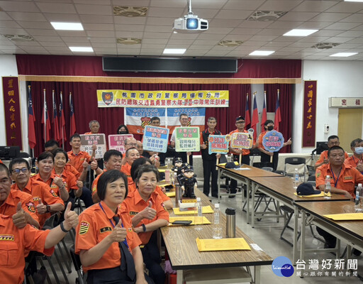 楊梅分局辦「義交中隊常年訓練」 強化交通協勤提升專業能力