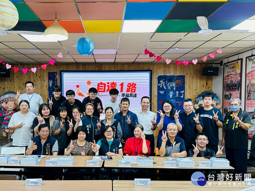最高海拔的幸福接送！ 和平自達幸福巴士深入雙崎部落