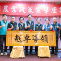 新屋區114年度農業政策宣導 張善政期勉打造農會新標竿