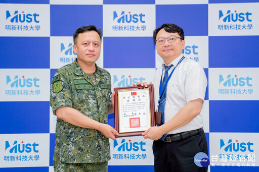 新竹後備旅年度動員教召 明新科大全力支援