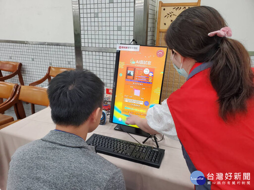 新北榮服處屆退官兵權益說明會 提供就業就學職訓多元管道