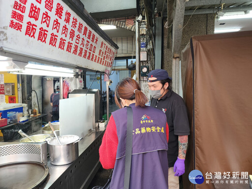 強化暑期食安 中市食安處稽查611家國道休息站及夜市業者及攤商