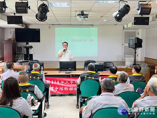 西螺警分局舉辦義勇警察常年訓練 強化協勤戰力 提升治安韌性