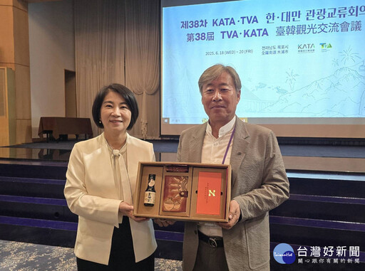 臺韓觀光交流會議2026年移師屏東舉辦 周春米邀韓國旅客探訪國境之南