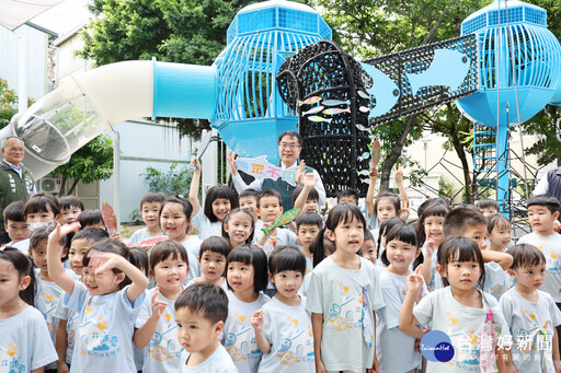 台南「一區一特色公園」再添亮點 北區華德公園特色遊戲場開放使用