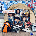 響應世界難民日 世界展望會辦防災快閃暨飢餓體驗活動