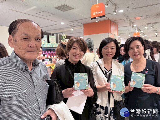 花壇茉莉茶香飄進日本頂級百貨 彰化優鮮亮相阪急百貨獲熱烈好評