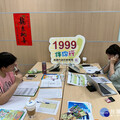 桃市啟動志願選填1999專線個別化諮詢 助攻每位準高中(職)生進入心中理想志願