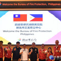 菲律賓消防署來訪 新北EOC強化國際合作能量