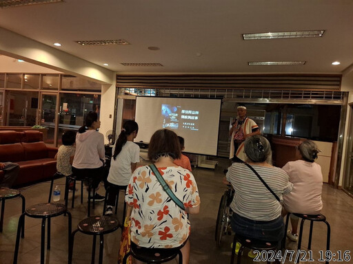 玉管處攜手梅山青年活動中心 暑假期間辦馬舒霍爾布農文化及生態講座