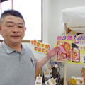 龍眼花大爆發盛開 彰縣國產龍眼蜂蜜評鑑 產量與品質最優豐收年