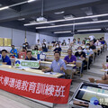 臺南環保局培訓環教認證人才 厚植環教能量